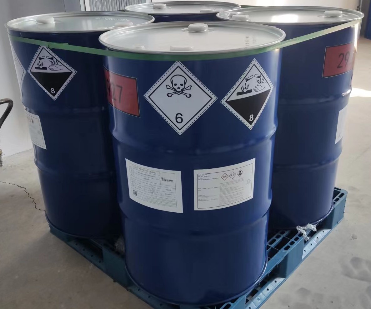 ultimo caso aziendale circa 3-Isocyanatopropyltrimethoxysilane for Coating